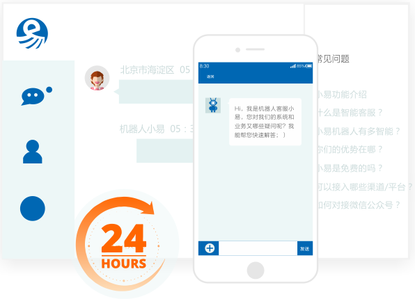  呼叫中心系統(tǒng)怎么收費，多少錢？